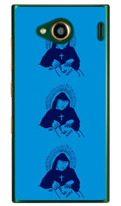 Face 「FUCK RULE」 (クリア) URBANO V03 au SECOND SKIN ハードケース urbano v03 ケース urbano v03 カバー アルバーノv03ケース アルバーノv03カバー スマホケース スマホカバー タフネススマホ android アンドロイド au 送料無料 Face 「FUCK RULE」 (クリア) URBANO V03 au SECOND SKIN ハードケース urbano v03 ケース urbano v03 カバー アルバーノv03ケース アルバーノv03カバー スマホケース スマホカバー タフネススマホ android アンドロイド au 送料無料
