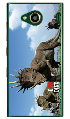Dinosaur Design 恐竜デザインシリーズ 「スティラコサウルスの群れ」 （クリア） URBANO V03 au urbano v03 ケース urbano v03 カバー アルバーノv03ケース アルバーノv03カバー スマホケース スマホカバー タフネススマホ 送料無料