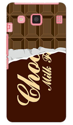 チョコレート DIGNO rafre
