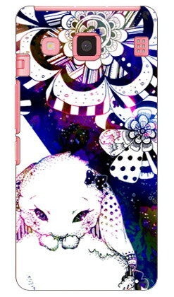 kion 「Modello_5 うさぎ ピンク&青」 DIGNO rafre KYV36・DIGNO L au・MVNOスマホ(SIMフリー端末) SECOND SKIN digno rafre kyv36 ケース digno rafre kyv36 カバー digno rafre ディグノrafre ケース ディグノrafre カバー kyv36 digno 送料無料