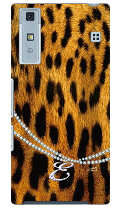 樂天商城 - ヒョウ柄イニシャル-E design by ARTWORK Qua phone KYV37 au Coverfull ハードケース qua phone kyv37 ケース qua phone kyv37 カバー kyv37ケース kyv37カバー kyv37 au キュアフォン ケース キュアフォン カバー キュア フォン ケース 送料無料