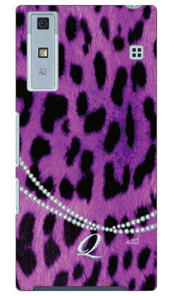 樂天商城 - ヒョウ柄紫イニシャル-Q design by ARTWORK Qua phone KYV37 au Coverfull ハードケース qua phone kyv37 ケース qua phone kyv37 カバー kyv37ケース kyv37カバー kyv37 au キュアフォン ケース キュアフォン カバー キュア フォン ケース 送料無料