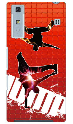 breakin-red×red×lemonyellow design by ARTWORK Qua phone KYV37 au Coverfull qua phone kyv37 ケース qua phone kyv37 カバー kyv37ケース kyv37カバー kyv37 au キュアフォン ケース キュアフォン カバー キュア フォン ケース 送料無料