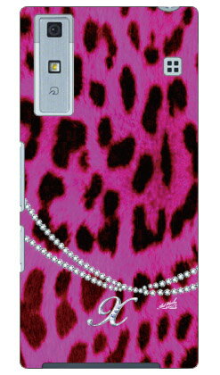 Rakuten - ヒョウ柄pinkイニシャル-X design by ARTWORK Qua phone KYV37 au Coverfull ハードケース qua phone kyv37 ケース qua phone kyv37 カバー kyv37ケース kyv37カバー kyv37 au キュアフォン ケース キュアフォン カバー キュア フォン ケース 送料無料