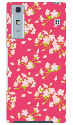 桜 （SCATTERピンク） produced by COLOR STAGE Qua phone KYV37 au Coverfull qua phone kyv37 ケース qua phone kyv37 カバー kyv37ケース kyv37カバー kyv37 au キュアフォン ケース キュアフォン カバー キュア フォン ケース 送料無料
