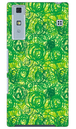 ぐるぐる （ライトグリーン） produced by COLOR STAGE Qua phone KYV37 au Coverfull qua phone kyv37 ケース qua phone kyv37 カバー kyv37ケース kyv37カバー kyv37 au キュアフォン ケース キュアフォン カバー キュア フォン ケース 送料無料