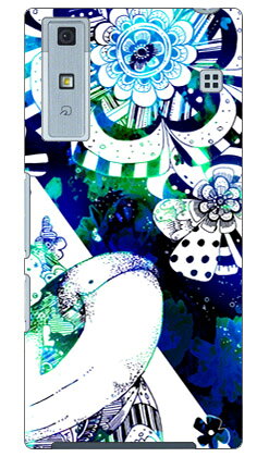 kion 「Modello_4 くじら 青＆緑」 Qua phone KYV37 au SECOND SKIN ハードケース qua phone kyv37 ケース qua phone kyv37 カバー kyv37ケース kyv37カバー kyv37 au キュアフォン ケース キュアフォン カバー キュア フォン ケース 送料無料