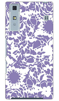kion 「flower mediumpurple」 Qua phone KYV37 au SECOND SKIN ハードケース qua phone kyv37 ケース qua phone kyv37 カバー kyv37ケース kyv37カバー kyv37 au キュアフォン ケース キュアフォン カバー キュア フォン ケース 送料無料