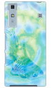 富岡美紀 「toto」 Qua phone KYV37 au SECOND SKIN スマホケース ハードケース qua phone kyv37 ケース qua phone kyv37 カバー kyv37ケース kyv37カバー kyv37 au キュアフォン ケース キュアフォン カバー キュア フォン ケース 送料無料
