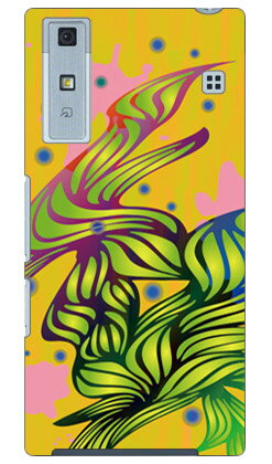 加藤翔麗 "XOLA" 「Flick A」 Qua phone KYV37 au SECOND SKIN ハードケース qua phone kyv37 ケース qua phone kyv37 カバー kyv37ケース kyv37カバー kyv37 au キュアフォン ケース キュアフォン カバー キュア フォン ケース 送料無料