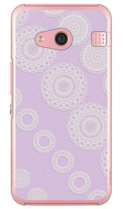 サークルレース パープル （クリア） rafre KYV40・DIGNO W au・MVNOスマホ（SIMフリー端末） Coverfull rafre kyv40 ケース rafre kyv40 カバー kyv40ケース kyv40カバー ラフレ kyv40 ラフレ スマホケース ラフレ スマホカバー 送料無料