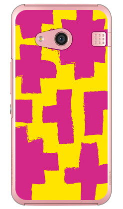 Rakuten - ブロック イエロー×ピンク （クリア） rafre KYV40・DIGNO W au・MVNOスマホ（SIMフリー端末） Coverfull rafre kyv40 ケース rafre kyv40 カバー kyv40ケース kyv40カバー ラフレ kyv40 ラフレ スマホケース ラフレ スマホカバー 送料無料