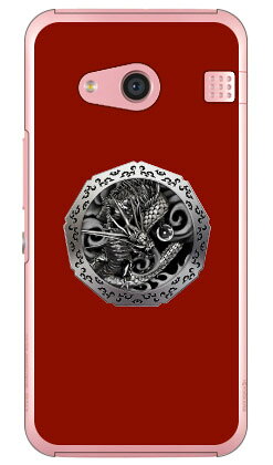 銀龍 赤 （クリア） design by DMF rafre KYV40・DIGNO W au・MVNOスマホ（SIMフリー端末） Coverfull rafre kyv40 ケース rafre kyv40 カバー kyv40ケース kyv40カバー ラフレ kyv40 ラフレ スマホケース ラフレ スマホカバー kddi 送料無料