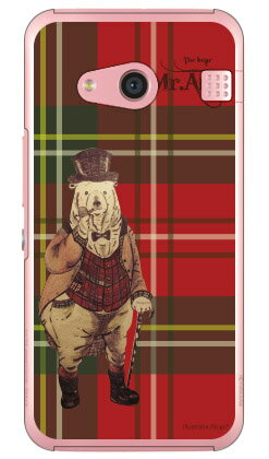 くま （クリア） design by Ringo rafre KYV40・DIGNO W au・MVNOスマホ（SIMフリー端末） Coverfull rafre kyv40 ケース rafre kyv40 カバー kyv40ケース kyv40カバー ラフレ kyv40 ラフレ スマホケース ラフレ スマホカバー kddi 送料無料