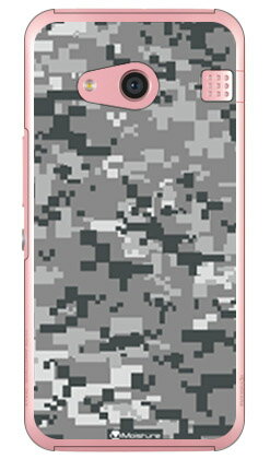 DIGITAL camouflage グレー (クリア) design by Moisture rafre KYV40・DIGNO W au・MVNOスマホ(SIMフリー端末) SECOND SKIN rafre kyv40 ケース rafre kyv40 カバー kyv40ケース kyv40カバー ラフレ kyv40 ラフレ スマホケース 送料無料 DIGITAL camouflage グレー (クリア) design by Moisture rafre KYV40・DIGNO W au・MVNOスマホ(SIMフリー端末) SECOND SKIN rafre kyv40 ケース rafre kyv40 カバー kyv40ケース kyv40カバー ラフレ kyv40 ラフレ スマホケース 送料無料