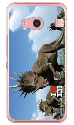 乐天商城 - Dinosaur Design 恐竜デザインシリーズ 「スティラコサウルスの群れ」 （クリア） rafre KYV40・DIGNO W au・MVNOスマホ（SIMフリー端末） rafre kyv40 ケース rafre kyv40 カバー kyv40ケース kyv40カバー ラフレ kyv40 ラフレ 送料無料