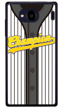 Cf LTD ベースボールユニフォーム ブラックストライプ×グレー （クリア） Qua phone QX KYV42・DIGNO V au・MVNOスマホ（SIMフリー端末） Coverfullkyv42 スマホ 本体 保護 ケース フィルム カバー kyv42カバー kyv42ケース スマホケース スマホカバー 送料無料