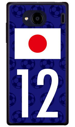 樂天商城 - Cf LTD 日本代表チーム応援12 （クリア） Qua phone QX KYV42・DIGNO V au・MVNOスマホ（SIMフリー端末） Coverfullkyv42 スマホ 本体 保護 ケース フィルム カバー kyv42カバー kyv42ケース スマホケース スマホカバー 送料無料