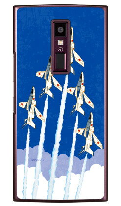 SAPエアプレインシリーズ T-4ブルーインパルス 編隊飛行紺碧 （クリア） URBANO V04 au Coverfullv04 スマホ 本体 保護 ケース 手帳型ケース 手帳型 クリアケース 保護 フィルム ソフト カバー ソフトカバー ハードケース 送料無料