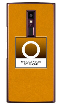 Cf LTD クラシック イニシャル O (クリア) URBANO V04 au Coverfull ハードケースv04 スマホ 本体 保護 ケース 手帳型ケース 手帳型 クリアケース 保護 フィルム ソフト カバー ソフトカバー ハードケース 送料無料 Cf LTD クラシック イニシャル O (クリア) URBANO V04 au Coverfull ハードケースv04 スマホ 本体 保護 ケース 手帳型ケース 手帳型 クリアケース 保護 フィルム ソフト カバー ソフトカバー ハードケース 送料無料