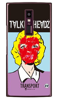TALKINGHEADZ （クリア） design by Moisture URBANO V04 au SECOND SKIN ハードケースv04 スマホ 本体 保護 ケース 手帳型ケース 手帳型 クリアケース 保護 フィルム ソフト カバー ソフトカバー ハードケース 送料無料