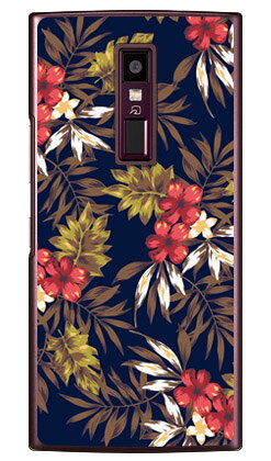 リゾートフラワー ネイビー （クリア） URBANO V04 au SECOND SKIN ハードケースv04 スマホ 本体 保護 ケース 手帳型ケース 手帳型 クリアケース 保護 フィルム ソフト カバー ソフトカバー ハードケース 送料無料