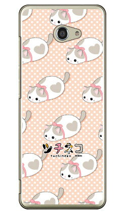 樂天商城 - ツチネコシリーズ ハート （クリア） BASIO4 KYV47・かんたんスマホ2・2+ A001KC・A201KC au・Y!mobile kyv47 カバー kyv47 ケース basio カバー basio ケース basio kyv47 カバー basio kyv47 ケース 送料無料 basioケース スマホケース スマホカバー 送料無料