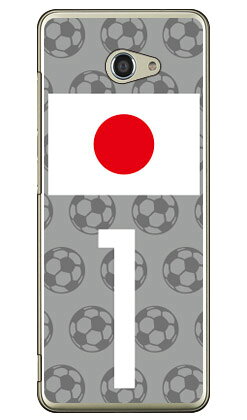 Cf LTD 日本代表チーム応援1 （クリア） BASIO4 KYV47・かんたんスマホ2・2+ A001KC・A201KC au・Y!mobile Coverfull kyv47 カバー kyv47 ケース basio カバー basio ケース basio kyv47 カバー basio kyv47 ケース basioカバー basioケース 送料無料