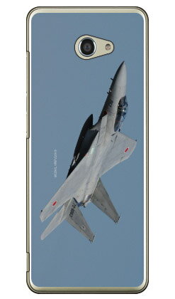 畑島岳士自衛隊フォトコレクション F-15j要撃戦闘機 A （クリア） BASIO4 KYV47・かんたんスマホ2・2+ A001KC・A201KC au・Y!mobile Coverfull kyv47 カバー kyv47 ケース basio カバー basio ケース basio kyv47 カバー basio kyv47 ケース basioカバー 送料無料
