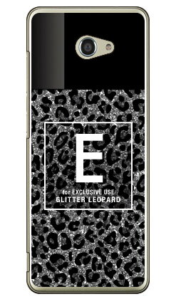 Cf LTD ヒョウ柄 ネイルボトル イニシャル E グレー （クリア） BASIO4 KYV47・かんたんスマホ2・2+ A001KC・A201KC au・Y!mobile Coverfull kyv47 カバー kyv47 ケース basio カバー basio ケース basio kyv47 カバー basio kyv47 ケース basioカバー 送料無料