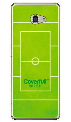 ドッジボールコート グリーン （ク�