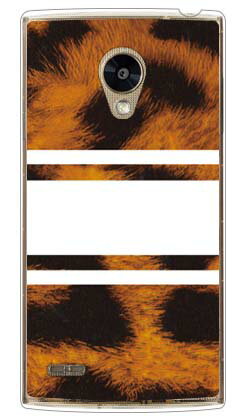 【送料無料】 ROTM Leopard ホワイト (クリア) design by ROTM / for Fx0 LGL25/au 【SECOND SKIN】lgl25 ケース lgl25 カバー Firefox ファイアーフォックス フォン スマホケース スマホカバー アンドロイド ケース かわいい 人気 クール 便利 激安