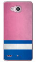 Cf LTD ダービーコレクション 競馬 騎手 勝負服 47 桃・青袖・白一本輪 (クリア) Qua phone PX LGV33 au Coverfull qua phone px ケース qua phone px カバー lgv33 ケース lgv33 カバー lgv33ケース lgv33カバー キュアフォン 送料無料(2)