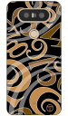 おしゃれな数字 黒×茶 design by ARTWORK isai Beat LGV34・V20 PRO L-01J au・docomo Coverfull isai beat lgv34 ケース isai beat lgv34 カバー lgv34ケース lgv34カバー イサイ ビート ケース イサイ ビート カバー 送料無料(2)