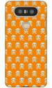 スカル柄 オレンジ×ブルー design by ARTWORK isai Beat LGV34・V20 PRO L-01J au・docomo Coverfull isai beat lgv34 ケース isai beat lgv34 カバー lgv34ケース lgv34カバー イサイ ビート ケース イサイ ビート カバー 送料無料(2)