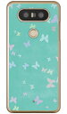 チョウ ブルー (クリア) isai Beat LGV34・V20 PRO L-01J au・docomo Coverfull isai beat lgv34 ケース isai beat lgv34 カバー lgv34ケース lgv34カバー イサイ ビート ケース イサイ ビート カバー スマホケース スマホカバー 送料無料(2)