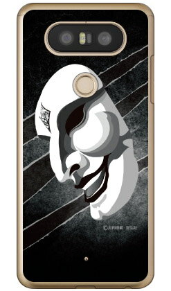 宣弘社ヒーローシリーズ 月光仮面（サタンの爪ブラック） （クリア） design by figeo isai Beat LGV34・V20 PRO L-01J au・docomo Coverfull isai beat lgv34 ケース isai beat lgv34 カバー lgv34ケース lgv34カバー イサイ ビート 送料無料