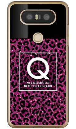 Cf LTD ヒョウ柄 ネイルボトル イニシャル Q ピンク （クリア） isai Beat LGV34・V20 PRO L-01J au・docomo Coverfull isai beat lgv34 ケース isai beat lgv34 カバー lgv34ケース lgv34カバー イサイ ビート ケース イサイ ビート 送料無料