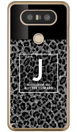 Cf LTD ヒョウ柄 ネイルボトル イニシャル J グレー （クリア） isai Beat LGV34・V20 PRO L-01J au・docomo Coverfull isai beat lgv34 ケース isai beat lgv34 カバー lgv34ケース lgv34カバー イサイ ビート ケース イサイ ビート 送料無料