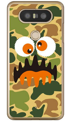 ワンダーモンスター ハンターカモ （クリア） isai Beat LGV34・V20 PRO L-01J au・docomo YESNO isai beat lgv34 ケース isai beat lgv34 カバー lgv34ケース lgv34カバー イサイ ビート ケース イサイ ビート カバー スマホケース 送料無料