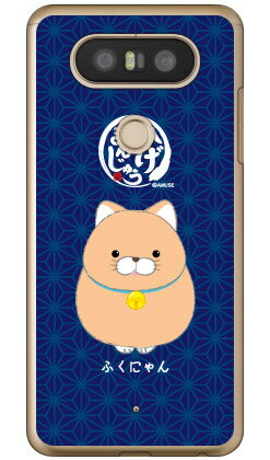 素材ケース本体／ポリカーボネート加工UV硬化型インク印刷範囲平面プリント（側面にプリントは入りません）対応機種isai Beat LGV34・V20 PRO L-01J/au・docomo専用【おすすめ】・ちょっとしたプレゼント（ギフト）やポイント消化にご利用下さい。＊プレゼント ギフト 誕生日 クリスマス 母の日 父の日 クリスマス ペア カップル 喜ぶ 人気＊当店ではプレゼント（ギフト）梱包は行っておりません。予めご了承下さい。【関連用語】isai beat lgv34 ケース isai beat lgv34 カバー 本体 充電器 lgv34ケース lgv34カバー イサイ ビート ケース イサイ ビート カバー au ガラスフィルム 保護フィルム 手帳 手帳型 手帳ケース 手帳型ケース kddi 白ロム バンパー ハードケース ソフトケース tpu 丈夫 頑丈 簡単 設置 スマホケース スマホカバー android アンドロイド au kddi 人気 オススメ 便利→　isai Beat LGV34・V20 PRO L-01J/au・docomo　対応スマートフォンケース一覧はこちら　←スマートフォンを傷からガード！！取り外しはとっても簡単！！着せ替え気分でポップなデザインを持ち歩こう！！ひげまんじゅうisai Beat LGV34・V20 PRO L-01J/au・docomoケース。●　ご　購　入　の　前　に　●※仕様は予告なく変更する場合がございます。※画像は合成画像（イメージ）になります。※商品加工はすべて日本国内の熟練した職人の手作業で行われます。※背面、側面をしっかり保護。※装着したまま充電可能（ケーブルのみ）　卓上型充電器には対応しておりません。※装着したケースが保護フィルムに干渉する場合がございます。※5〜7営業日で出荷します。※ひとつひとつ職人のハンドメイドでお作りするため、注文状況によってはさらにお時間を頂く場合がございます。