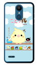 ことり隊シリーズ 敬礼!ことり隊 (クリア) LG it LGV36 au スマホケース ハードケース lg it lgv36 カバー lg it lgv36 ケース lgv36 カバー lgv36 ケース lg it カバー lg it ケース LGイット カバー LGイット ケース lgv36カバー 送料無料