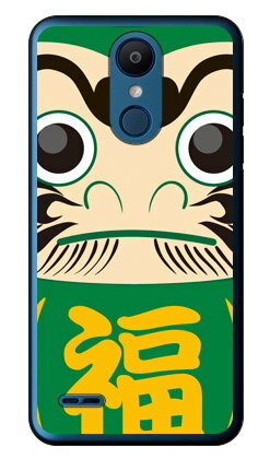 樂天商城 - ダルマ グリーン （クリア） LG it LGV36 au Coverfull スマホケース ハードケース lg it lgv36 カバー lg it lgv36 ケース lgv36 カバー lgv36 ケース lg it カバー lg it ケース LGイット カバー LGイット ケース lgv36カバー 送料無料