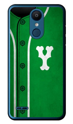 樂天商城 - Cf LTD ベースボール イニシャル グリーン Y （クリア） LG it LGV36 au Coverfull ハードケース lg it lgv36 カバー lg it lgv36 ケース lgv36 カバー lgv36 ケース lg it カバー lg it ケース LGイット カバー LGイット ケース lgv36カバー 送料無料