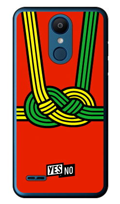 樂天商城 - ハッピーギフト レッド （クリア） LG it LGV36 au YESNO スマホケース ハードケース lg it lgv36 カバー lg it lgv36 ケース lgv36 カバー lgv36 ケース lg it カバー lg it ケース LGイット カバー LGイット ケース lgv36カバー 送料無料