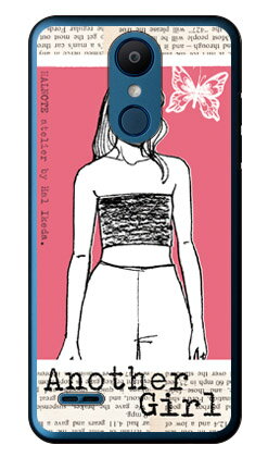Rakuten - Hal Ikeda 「Another Girl コーラルレッド」 LG it LGV36 au SECOND SKIN ハードケース lg it lgv36 カバー lg it lgv36 ケース lgv36 カバー lgv36 ケース lg it カバー lg it ケース LGイット カバー LGイット ケース lgv36カバー 送料無料