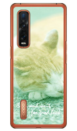 樂天商城 - お昼寝猫 （クリア） design by キノシタメグミ OPPO Find X2 Pro OPG01 au Coverfull ハードケース oppo find x2 pro opg01 ケース oppo find x2 pro opg01 カバー opg01 ケース opg01 カバー オッポファインドX2プロopg01 ケース 送料無料