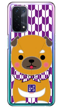 콩 시바 삼형제 시리즈 삼남두 사부로 (클리어) OPPO A54 5G OPG02 au·MVNO 스마트폰(SIM 프리 단말) 스마트폰 케이스 하드 케이스 opg02 스마트폰 본체 보호 케이스 수첩 커버 내충격 숄더 투명 실리콘 케이스 스마트폰 케이스 클리어 케이스