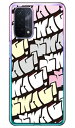 SWAG ピンク (ソフトTPUクリア) OPPO A54 5G OPG02 au・MVNOスマホ(SIMフリー端末) SECOND SKIN スマホケース ソフトケースopg02 スマホ 本体 保護 ケース 手帳 カバー 耐衝撃 ショルダー 透明 シリコン ケース スマホケース クリアケース case 送料無料(2)