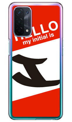 Cf LTD ハローイニシャル I レッド （クリア） OPPO A54 5G OPG02 au・MVNOスマホ（SIMフリー端末） Coverfull ハードケースopg02 スマホ 本体 保護 ケース 手帳 カバー 耐衝撃 ショルダー 透明 シリコン ケース スマホケース クリアケース case 送料無料